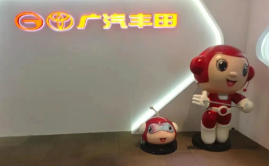 標桿企業(yè)參訪游學(第25期)4