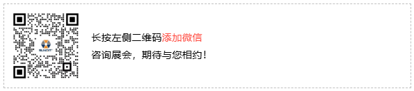興千田集團邀您共赴2025中國國際工業(yè)博覽會 興千田集團邀您共赴2025中國國際工業(yè)博覽會