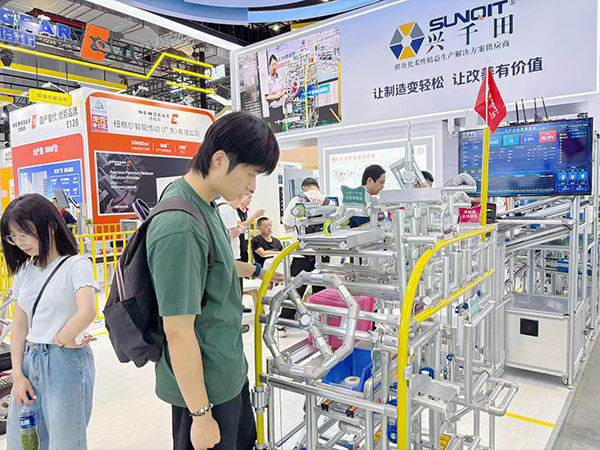 興千田上海工博會7