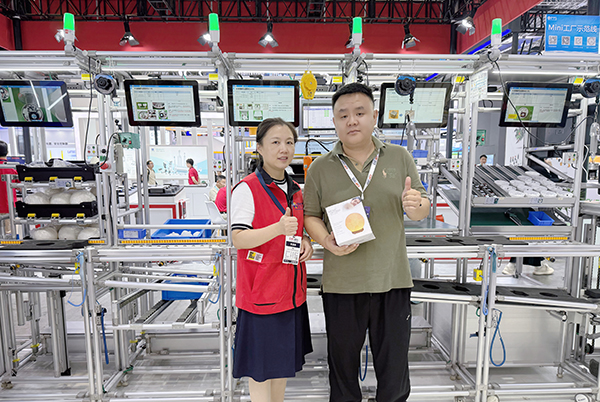 興千田上海工博會11