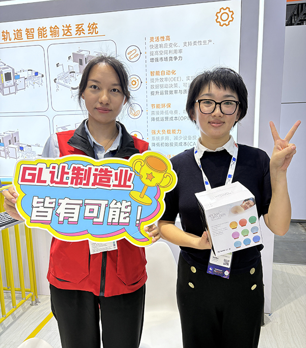 興千田上海工博會11