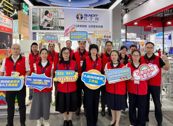 軌道智能輸送系統(tǒng)引領(lǐng)工業(yè)自動(dòng)化新浪潮1