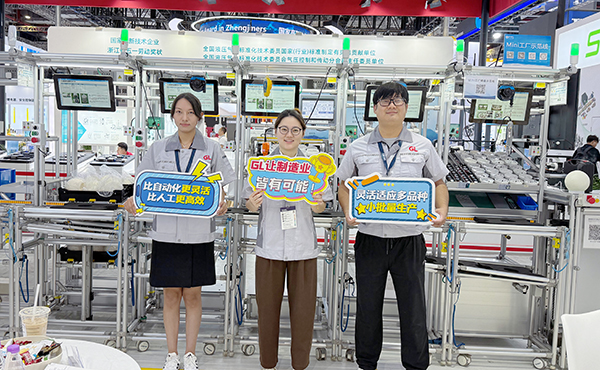 興千田上海展3 興千田上海展3