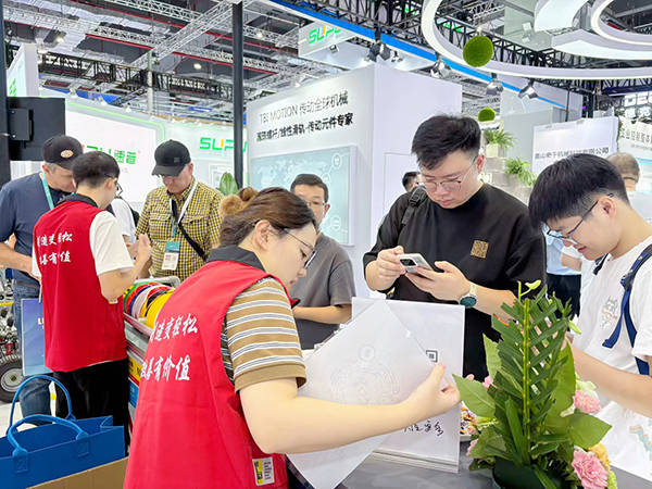 興千田上海展10 興千田上海展10