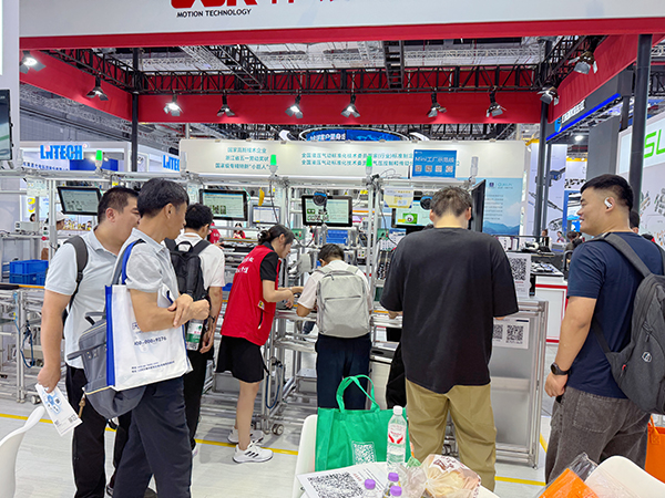 興千田上海展12 興千田上海展12