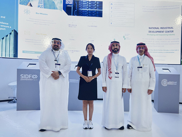 興千田上海展13 興千田上海展13