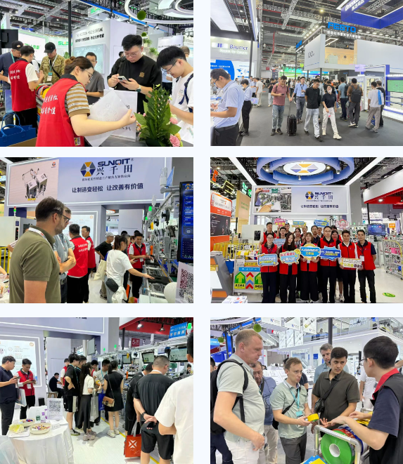 興千田集團(tuán)2025中國(guó)國(guó)際工業(yè)博覽會(huì)1