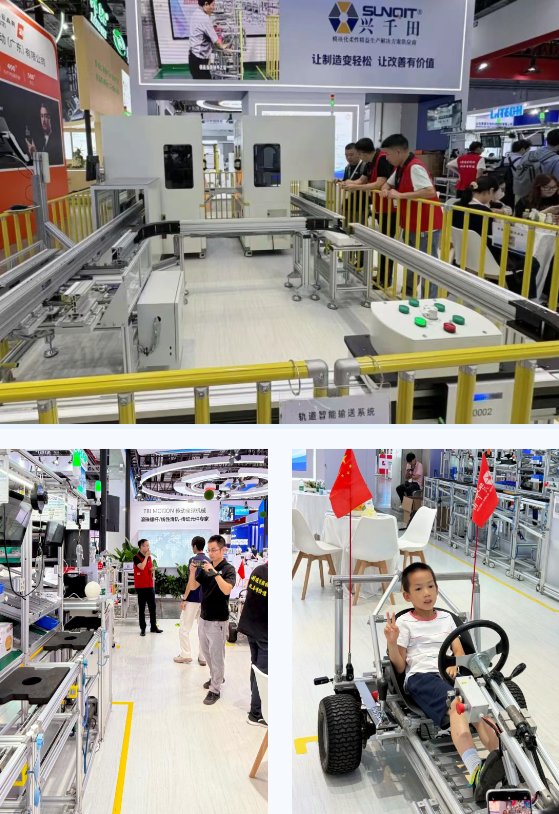 興千田集團(tuán)2025中國(guó)國(guó)際工業(yè)博覽會(huì)4