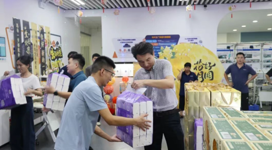 興千田中秋暨第三季度生日會溫暖落幕11