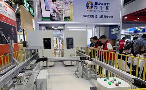 軌道智能輸送系統(tǒng)