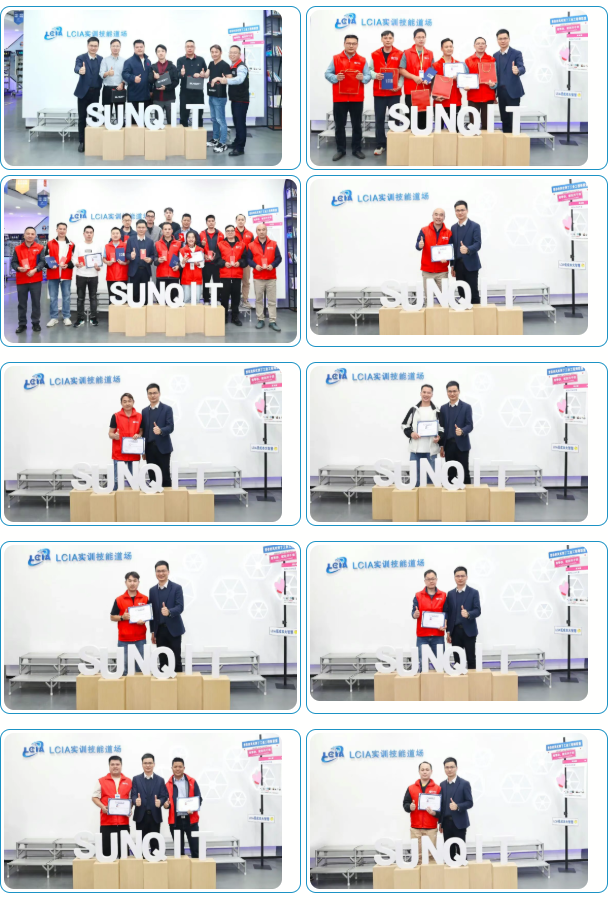 第196屆低成本智能自働化技能實(shí)操班落幕9