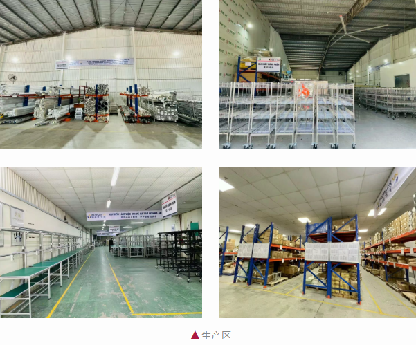 越南興千田辦公空間煥新升級4