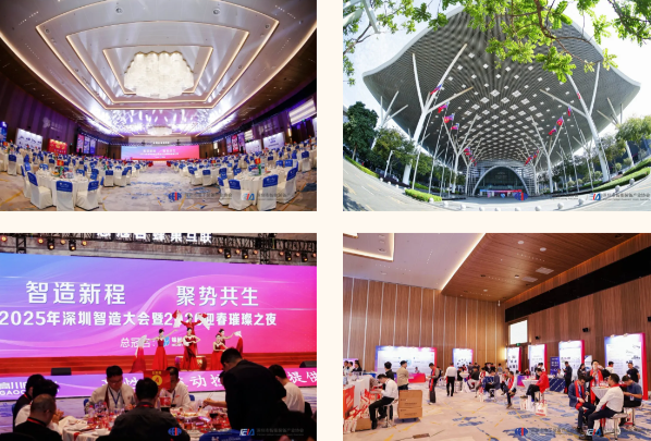  興千田集團(tuán)榮膺“紅帆獎(jiǎng)”百強(qiáng)3