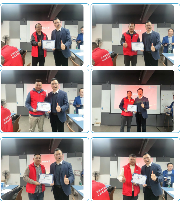 第199屆LCIA精益培訓(xùn)課程圓滿(mǎn)落幕6 第199屆LCIA精益培訓(xùn)課程圓滿(mǎn)落幕6