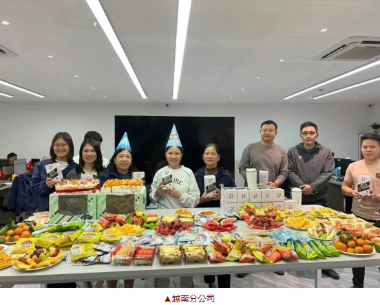 溫情共聚，歲末同歡 —興千田第4季度生日會&圣誕節(jié)日圓滿落幕1