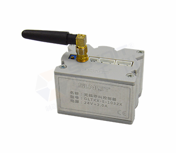 24V電源控制模組(無(wú)限發(fā)射)