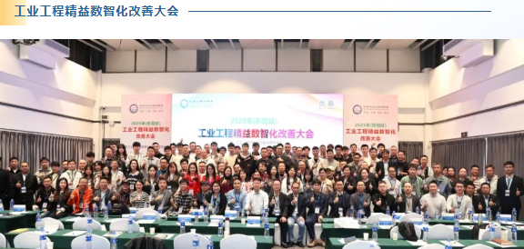 2025興千田年度大事件盤點10 2025興千田年度大事件盤點10