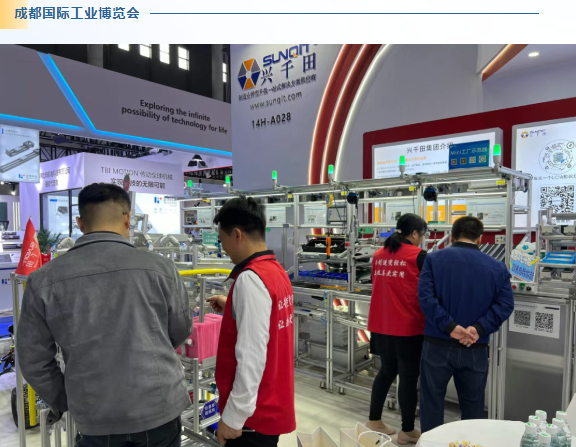 2025興千田年度大事件盤點11 2025興千田年度大事件盤點11