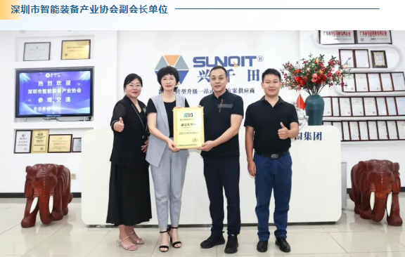 2025興千田年度大事件盤點19 2025興千田年度大事件盤點19