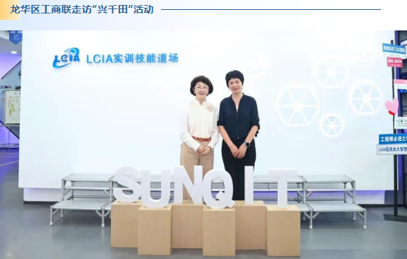 2025興千田年度大事件盤點24 2025興千田年度大事件盤點24