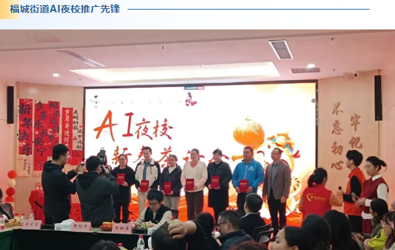 2025興千田年度大事件盤點27 2025興千田年度大事件盤點27