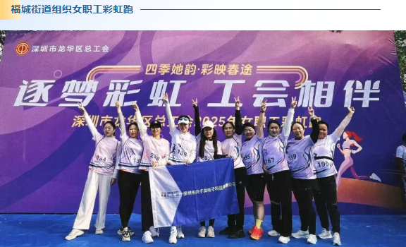 2025興千田年度大事件盤點28 2025興千田年度大事件盤點28