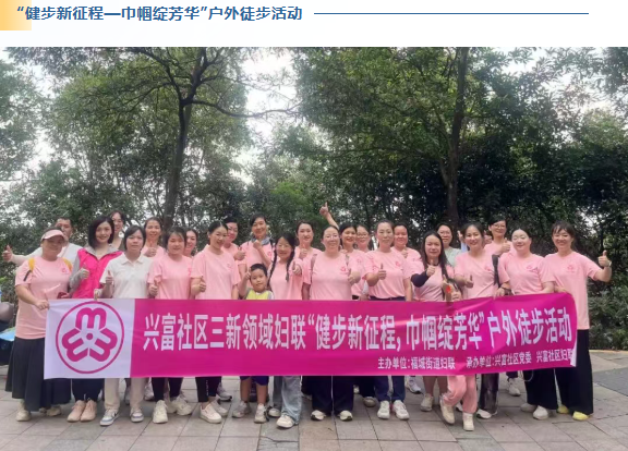 2025興千田年度大事件盤點29 2025興千田年度大事件盤點29