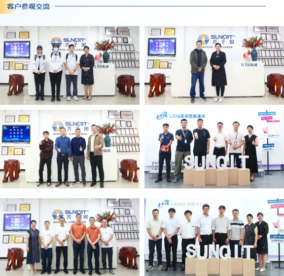 2025興千田年度大事件盤點35 2025興千田年度大事件盤點35