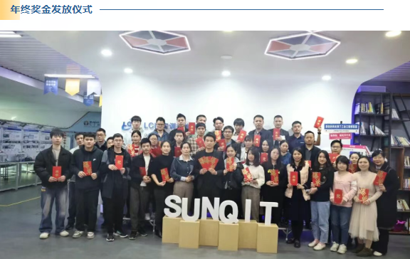 2025興千田年度大事件盤點40 2025興千田年度大事件盤點40