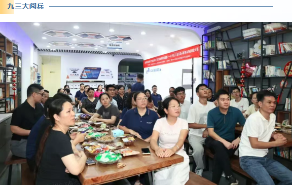 2025興千田年度大事件盤點44 2025興千田年度大事件盤點44