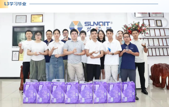 2025興千田年度大事件盤點48 2025興千田年度大事件盤點48