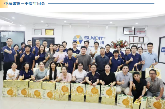 2025興千田年度大事件盤點54 2025興千田年度大事件盤點54