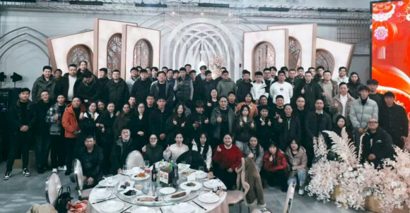 興千田集團2025年會盛典圓滿成功2