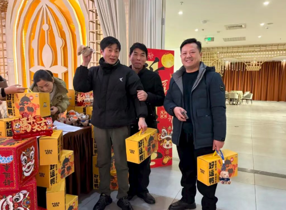 興千田集團2025年會盛典圓滿成功3