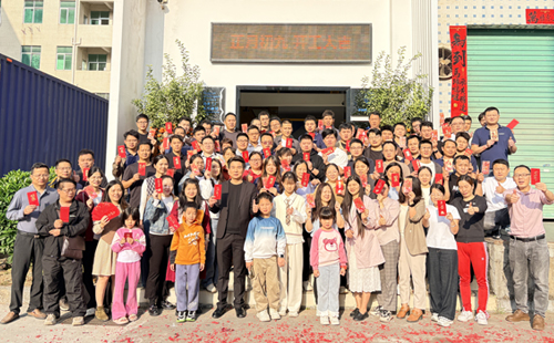 興千田開工大吉6 興千田開工大吉6