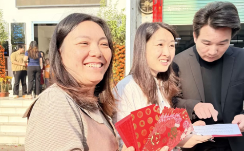 興千田開工大吉2 興千田開工大吉2